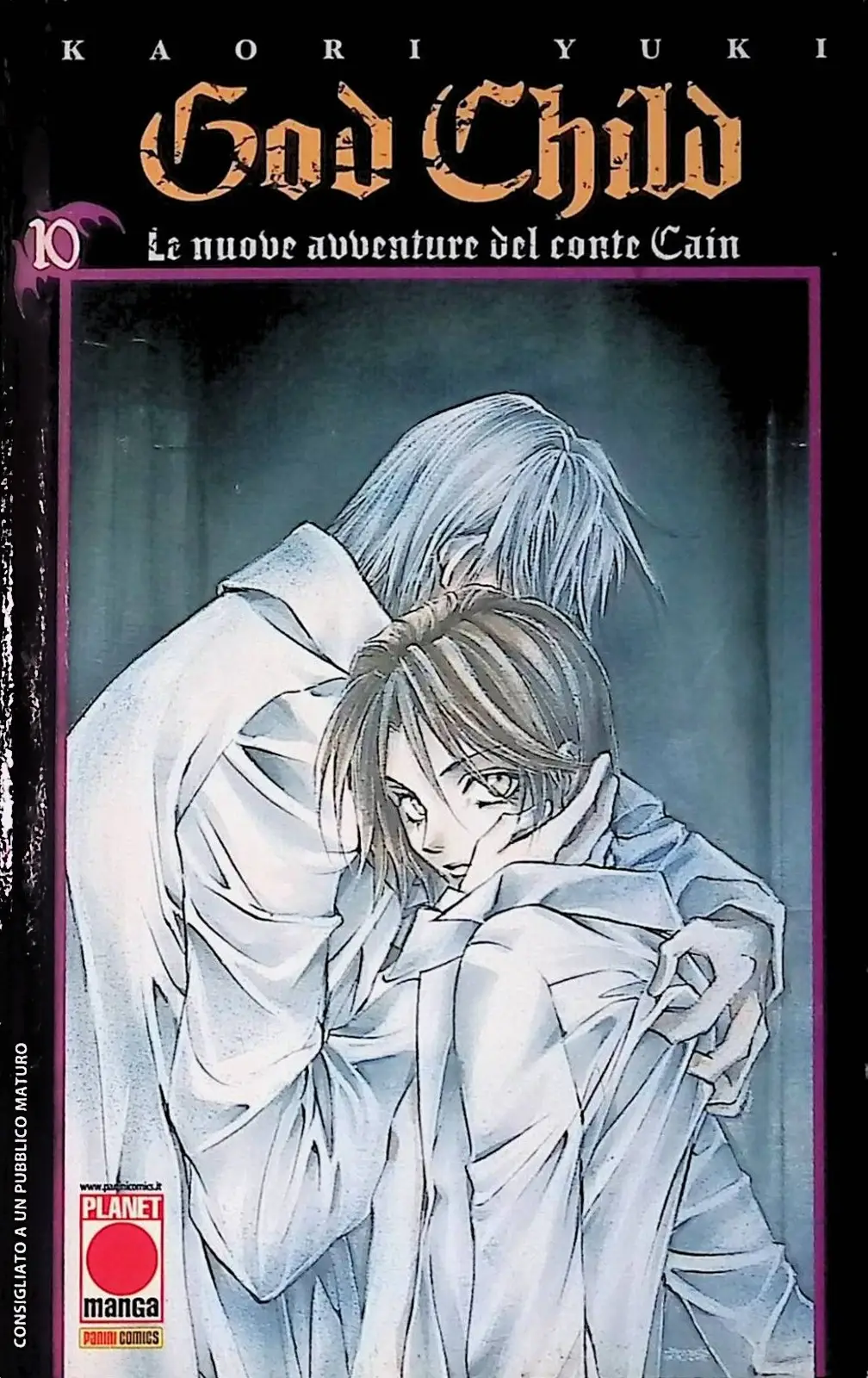 Volume cover